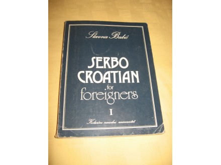 Serbo-croatian for foreigners I - Slavna Babić