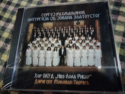 Sergej Rahmanjinov-liturgija Sv..Jovana Zlatoustog