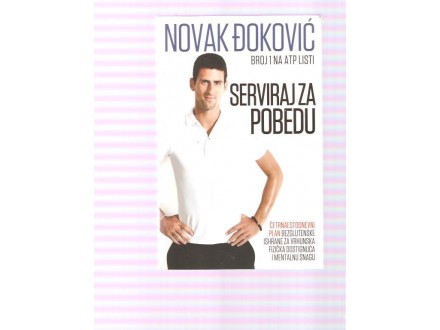 Serviraj za pobedu Novak Đoković
