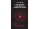 Šest knjiga o kruženjima nebeskih sfera - Nikola Kopern slika 1