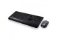 Set miš + tastatura desktop Logitech MK520 slika 1