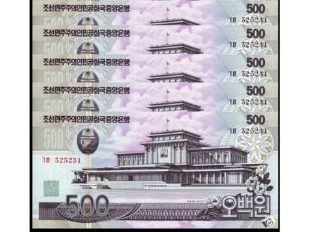 Severna Korea 5 X 500 Won 2007. UNC.
