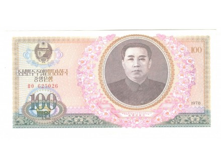 Severna Koreja 100 Won 1978 UNC