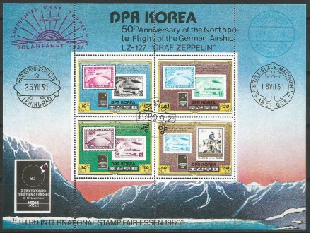 Severna Koreja,Filatelistička izložba 1980.,blok,žigosa