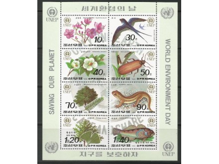 Severna Koreja,Flora i fauna 1992.,tabačić,čisto