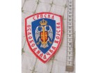 Ševron - Prišivak - Srpska Oslobodilačka Vojska