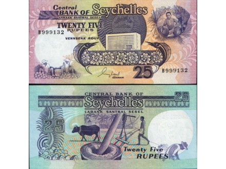 Seychelles 25 Rupees 1989. UNC.