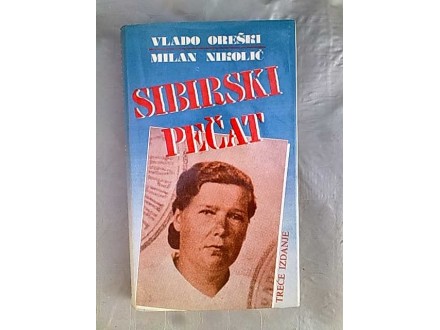 Sibirski pecat-V.Oreski/M.Nikolic