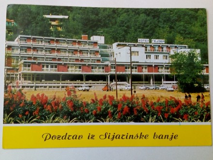 Sijarinska Banja - Hotel Gejzer - Putovala -