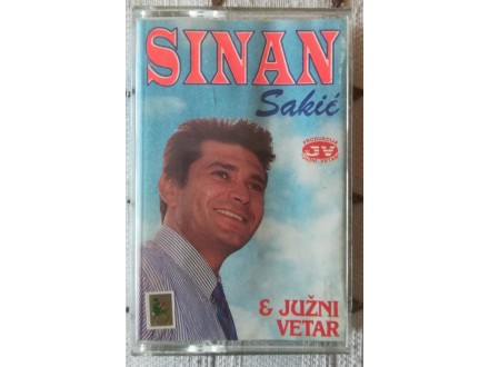 Sinan Sakić-U Meni Potrazi Spas (RETKO)