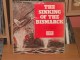 Sinking of Bismarck Soundtrack slika 1