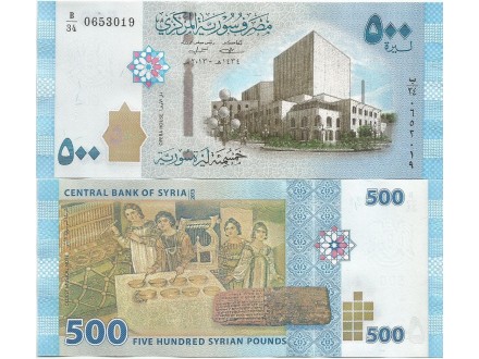 Sirija 500 pounds 2013. UNC