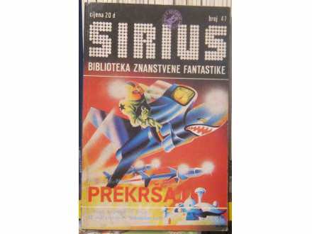 Sirius 47
