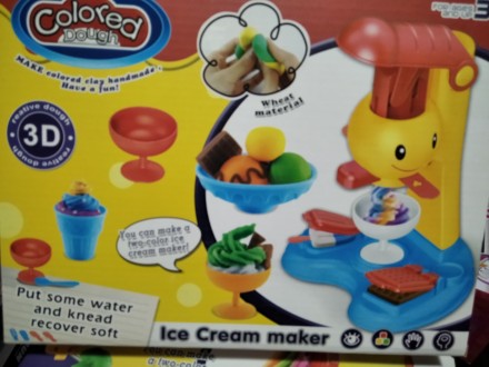 Sladoled set sa plastelinom