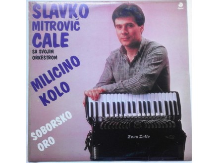Slavko  Mitrovic  Cale  -  Milicino  Kolo