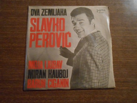Slavko Perović - Dva Zemljaka
