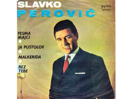Slavko Perović - Pesma Majci
