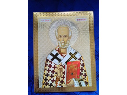 Slike ikona Sv. Nikola i druge