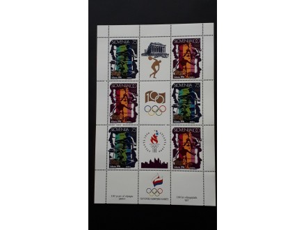 Slovenija 1996. Sport LOI ** Tabak sa greškom zastava
