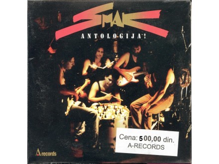 Smak (3) ‎– Antologija!  CD
