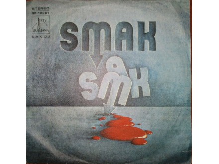 Smak-Ulazak u Harem/Epitaf Singl (1975)