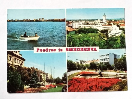 Smederevo - Plovidba Čamcem -  Putovala -