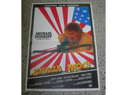 Snaga moći (Michael Dudikoff) - filmski plakat