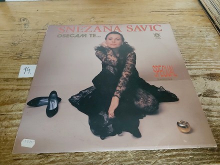 Snežana Savić osećam te (5-).  SSK