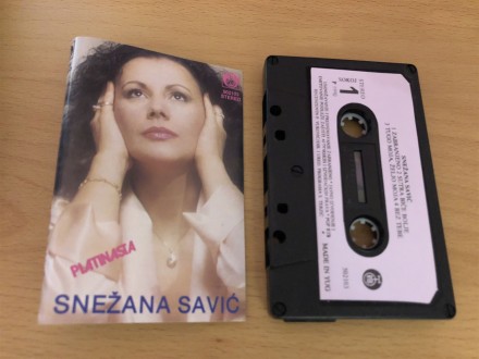 Snežana Savić ‎– Snežana Savić