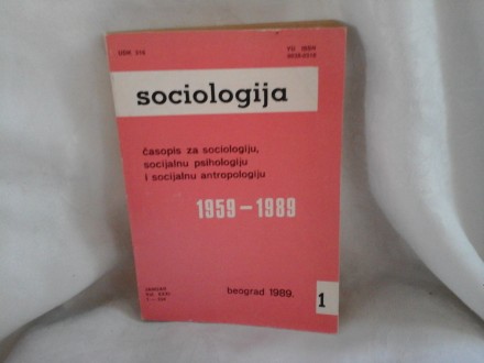 Sociologija 1 1989 časopis za sociologiju