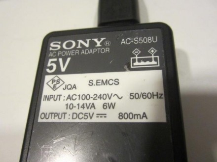 Sony AC-S508U USB Walkman strujni adapter