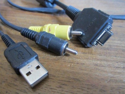Sony VMC-MD1 USB AV kabl za aparate ...