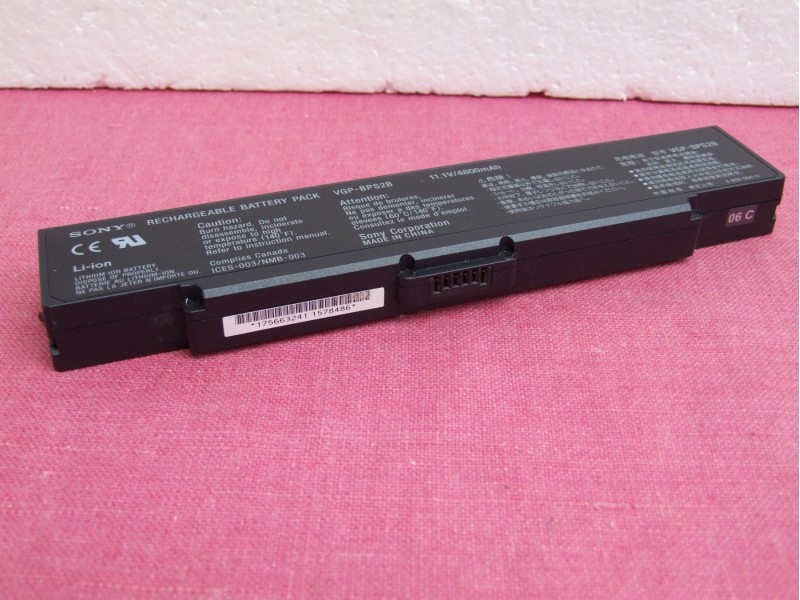 Sony Vaio VGP-BPS2C baterija za laptop ORIGINAL