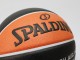 Spalding Euroleague TF-1000 lopta za košarku SPORTLINE slika 3