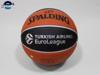 Spalding Euroleague kožna lopta za košarku SPORTLINE