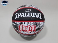 Spalding Graffiti lopta za košarku SPORTLINE