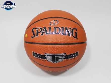 Spalding NBA Silver lopta za košarku SPORTLINE