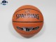 Spalding NBA Silver lopta za košarku SPORTLINE slika 1