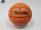 Spalding TF-150 6 lopta za košarku SPORTLINE slika 1