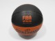 Spalding TF250 FIBA kožna lopta za košarku SPORTLINE slika 4