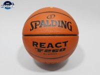 Spalding TF250 React 6 kožna lopta za košarku SPORTLINE