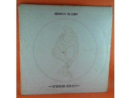 Spandau Ballet ‎– Journeys To Glory, LP