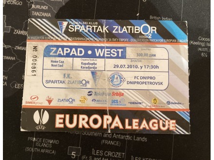 Spartak Subotica - Dnipro Dnipropetrovsk 2010 ulaznica