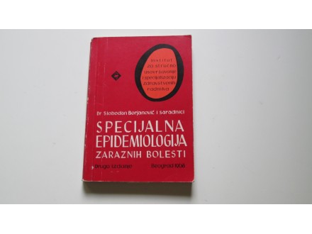 Specijalna epidemiologija zaraznih bolest