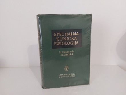 Specijalna klinička fiziologija  - S. Stefanović