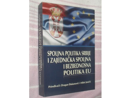 Spoljna politika Srbije i politika EU