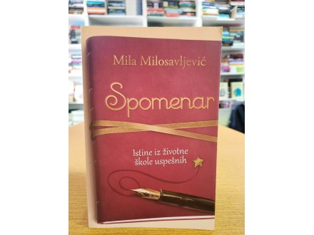 Spomenar - Mila Milosavljević