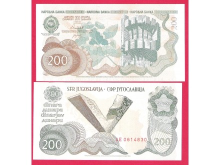 Spomenik 200 Dinara 1990 Godina UNC