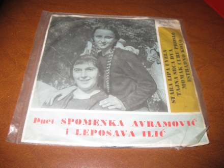 Spomenka Avramović I Leposava Ilić - Stara lipa uvela