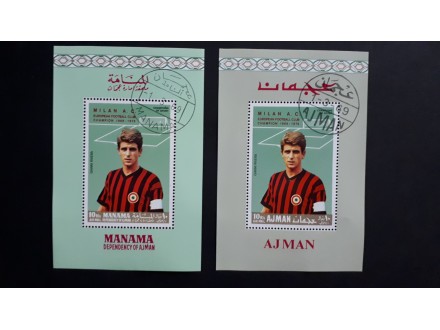 Sport fudbal Rivera - Ajman/Manama 1969.# 2x Bl
